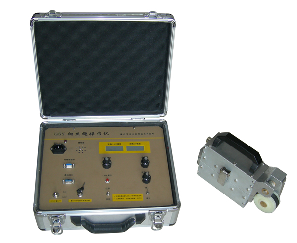 鋼絲繩探傷儀 守護(hù)安全的關(guān)鍵技術(shù)與應(yīng)用