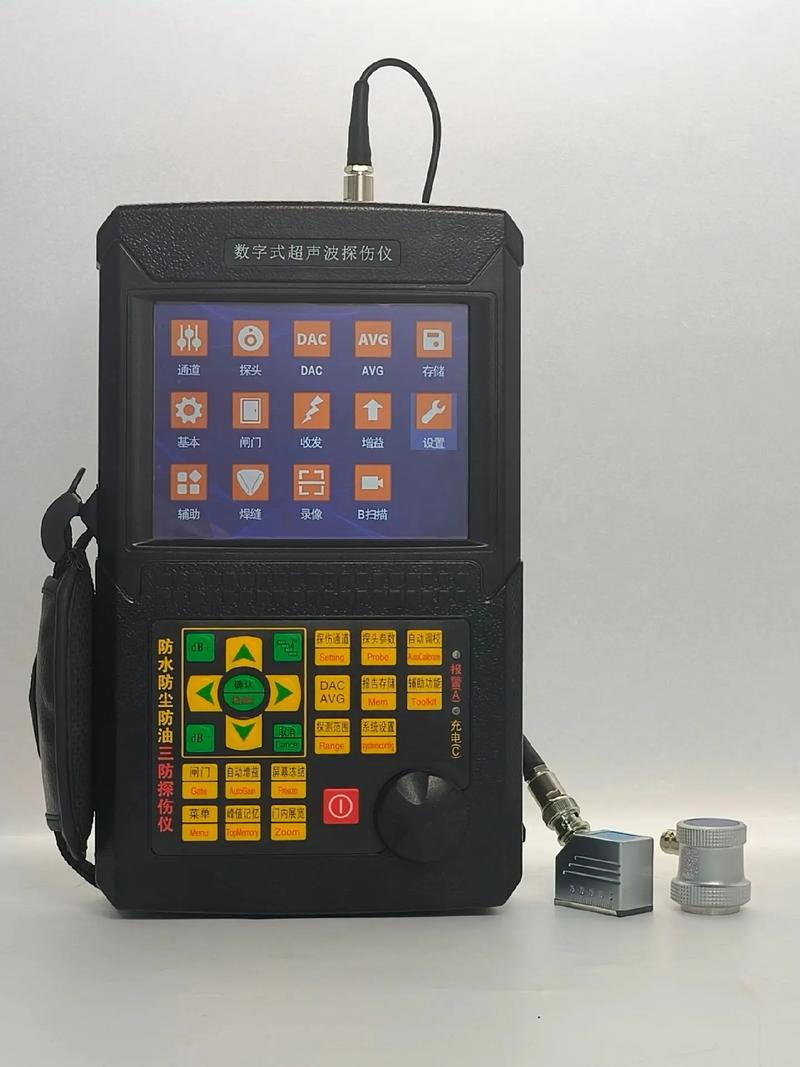 里博智能超聲波探傷儀 革新工業(yè)檢測的智能解決方案