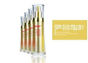 法國柏寧化妝品加盟連鎖店價格 法國柏寧化妝品加盟連鎖店型號規格