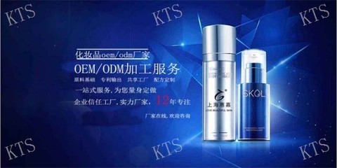 舒蘭洗發(fā)水展示