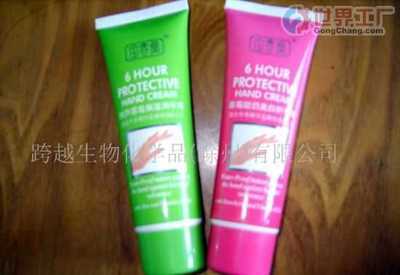 合肥市衛(wèi)生間萬(wàn)潔靈,合肥市日用化學(xué)品,合肥市化妝品 - 第2頁(yè) - 跨越生物化學(xué)品(滁州)