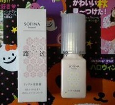 廠家熱銷網(wǎng)店2折批發(fā)BALO貝羅.倩麗彩妝護(hù)膚品牌化妝品代理_精細(xì)化學(xué)品_世界工廠網(wǎng)中國產(chǎn)品信息庫