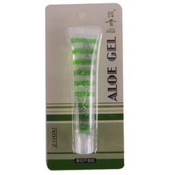 專柜正品化妝品批發(fā)昭貴原裝進口化妝品上海批發(fā)商價格及規(guī)格型號