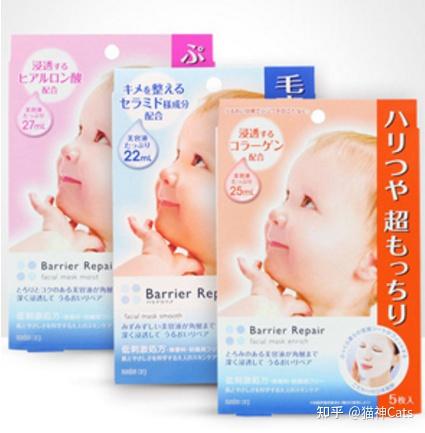 日本化妝品批發(fā)網(wǎng)站測(cè)評(píng) 日化面膜銷量榜單