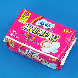 蘇菲衛(wèi)生巾批發(fā) 廠價直銷