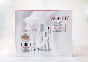 【化妝品套裝哪個好美白祛斑歐佩護膚品套裝法國冰菊化妝品韓佳妮品牌】-