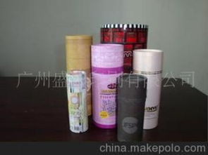 化妝品精品盒供應(yīng)商,價(jià)格,化妝品精品盒批發(fā)市場 