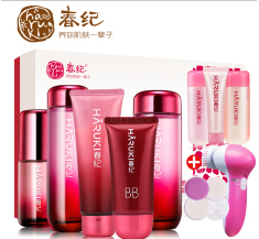 供應(yīng)代理藍(lán)色幾何化妝品批發(fā)藍(lán)色幾何加盟廠(chǎng)家價(jià)格-首商網(wǎng)