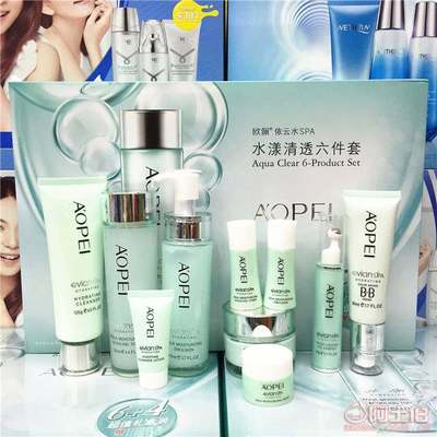 【歐佩依云水SPAmiddot;水漾清透六件套6送4補水滋潤活肌養膚禮盒化妝品NO.OP 367】深圳市龍崗區自然顏顏日用品批發商行 - 產品庫